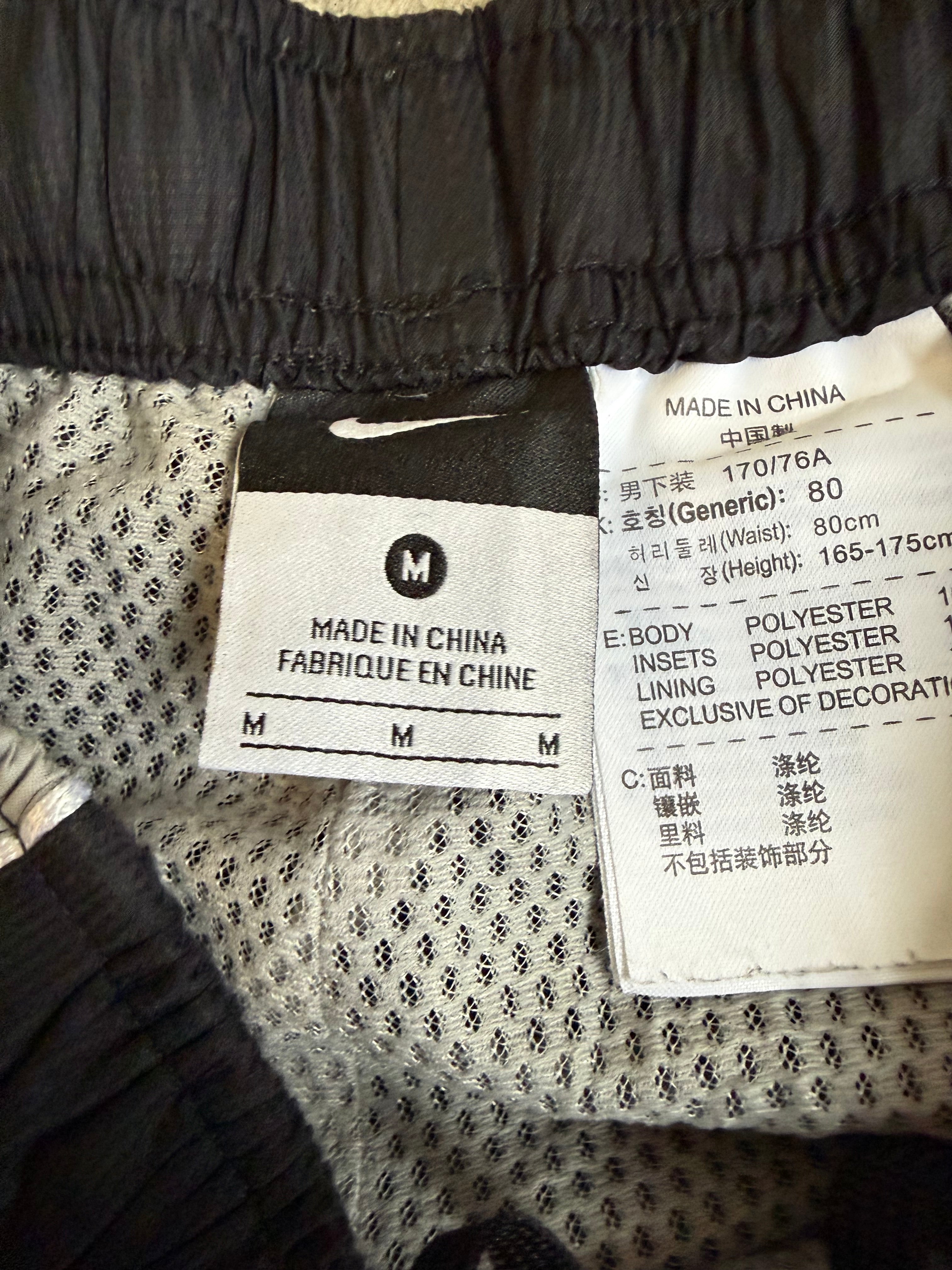 Black Nike Trackpants - M