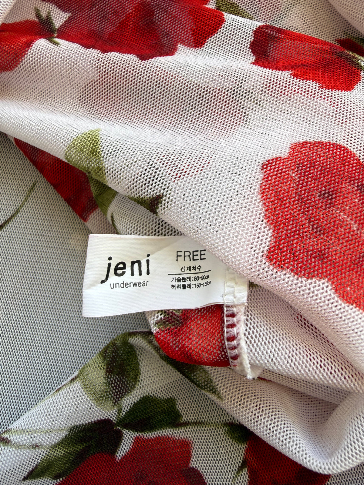 Rose Pattern Cami