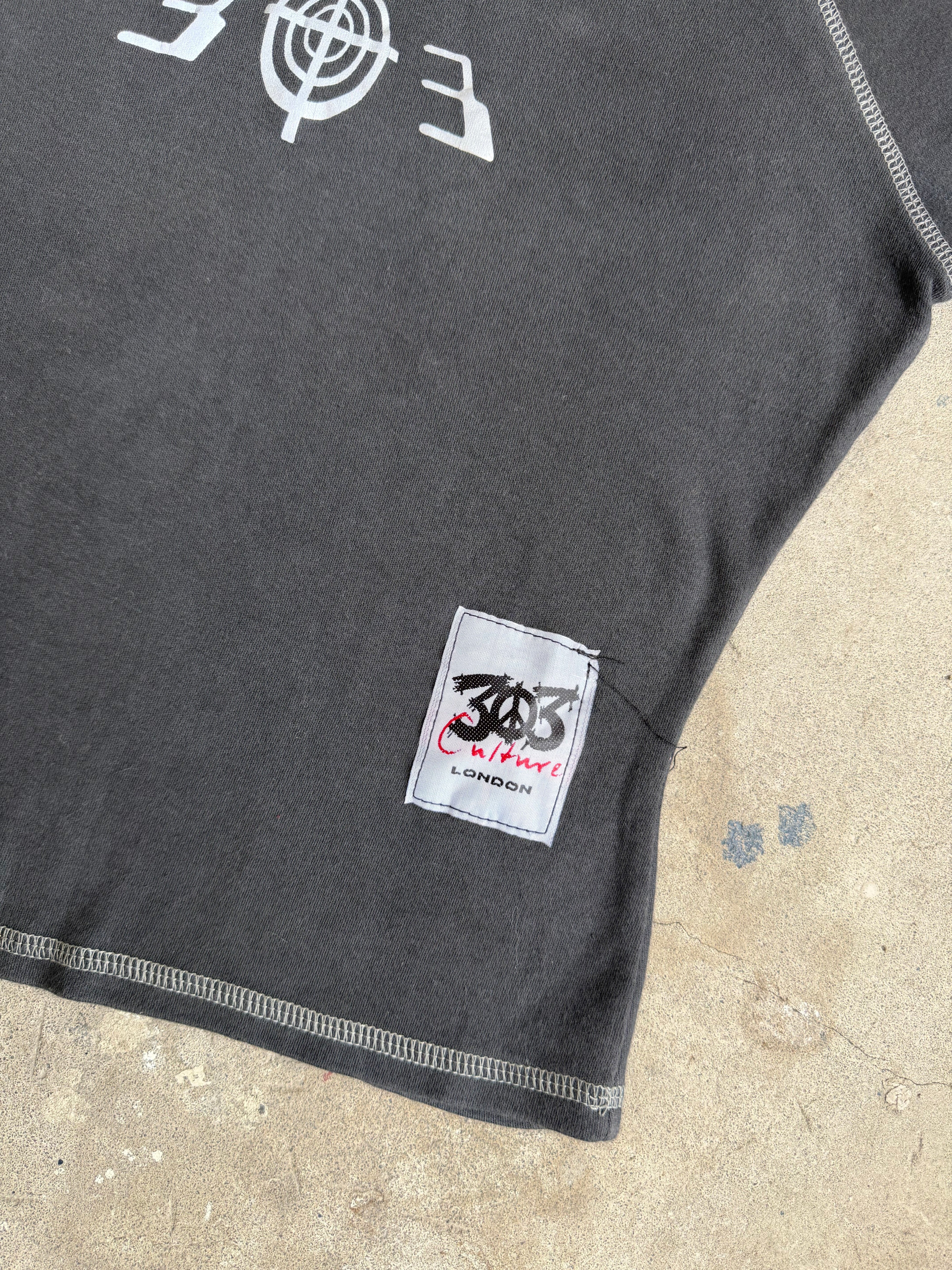 303 Culture London Tee - XS