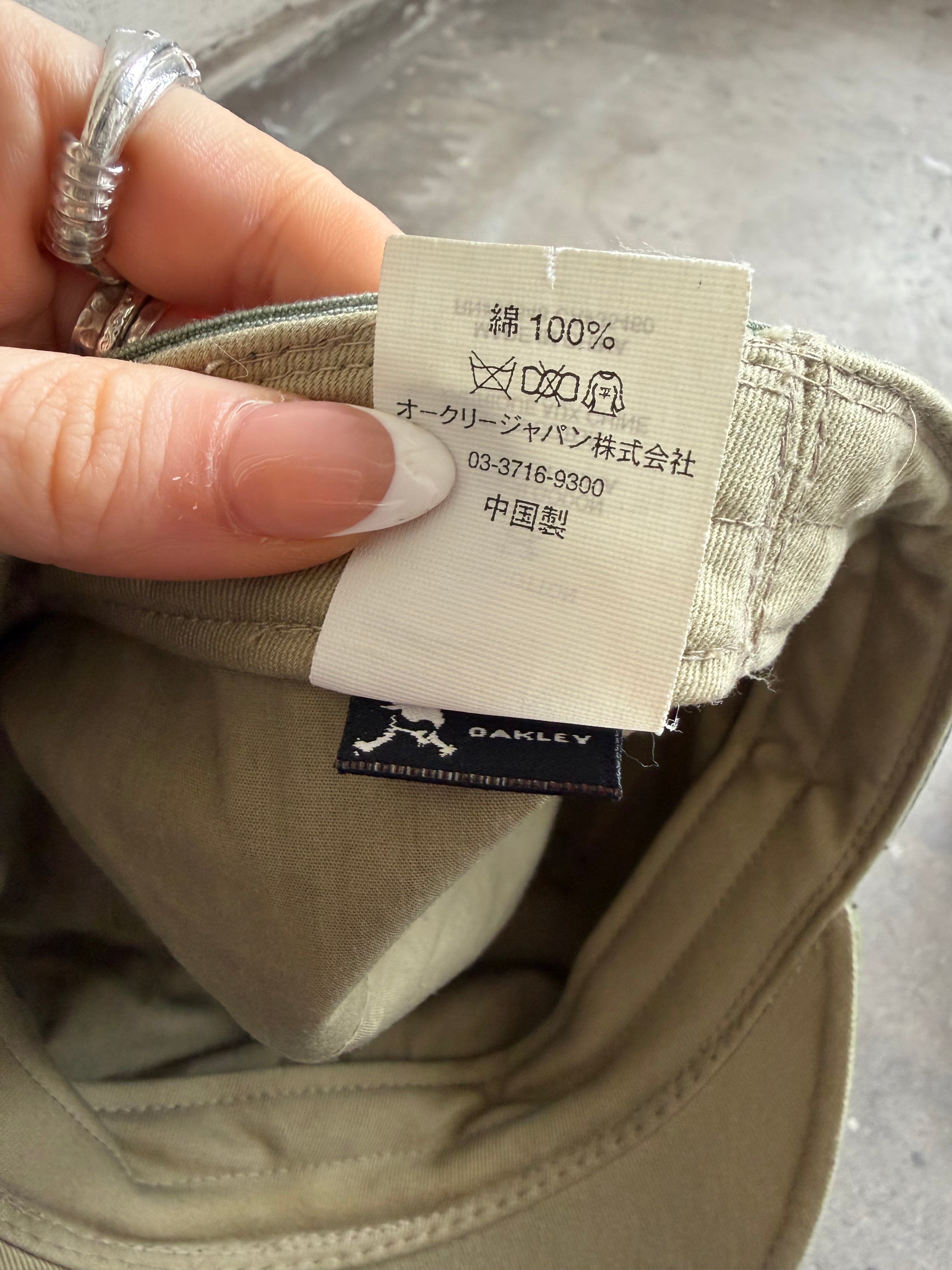 Oakley Cadet Hat